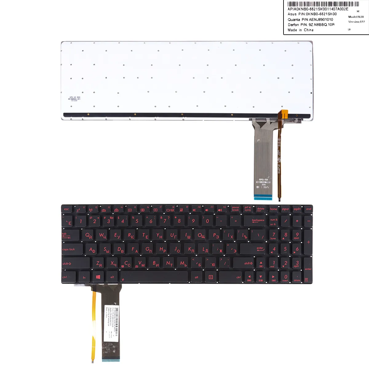 Picture of ASUS N56 N550 N56V U500VZ N76 N76VM N76VJ BLACK(Backlit,Without FRAME,Red Printing) OEM